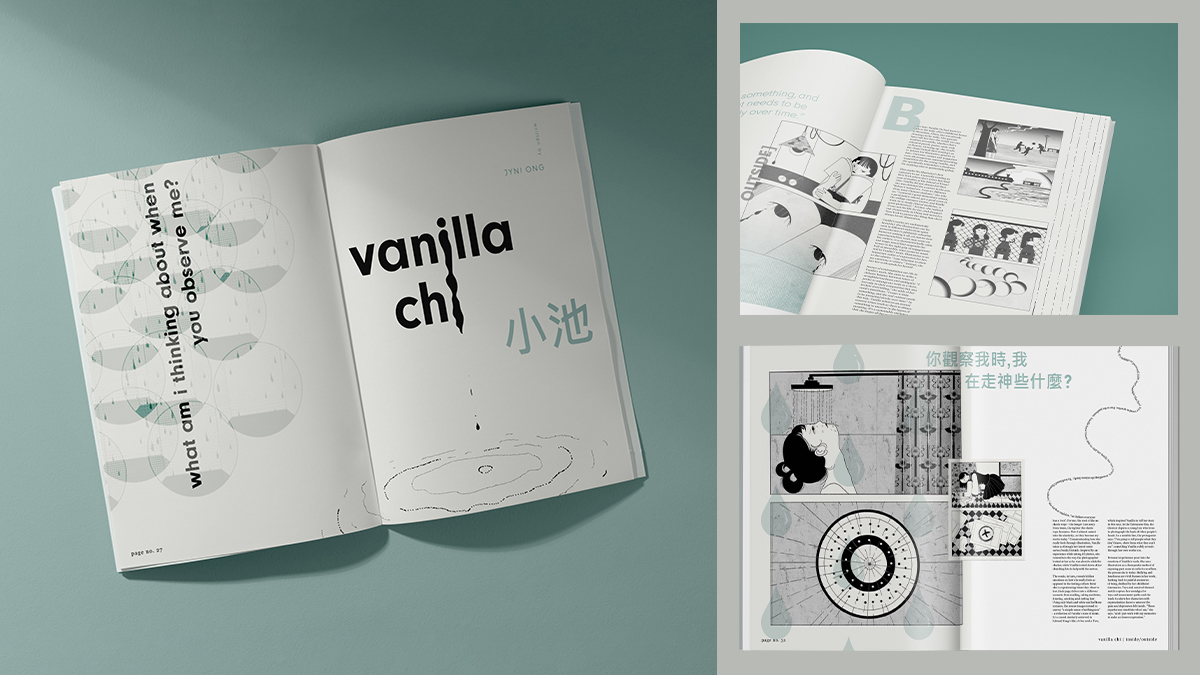 Editorial magazine spreads featuring Vanilla Chi's artwork and backstory, with aqua and black text on white pages.