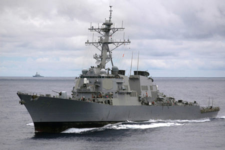 USS Curtis Wilbur, guided missile destroyer, in the Pacific Ocean
